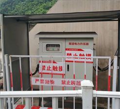 長隧道作業(yè)供電難？桂林至柳城高速公路項目采用隧道升壓器解決難題